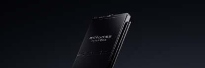 图片 2 ：z6com·尊龙神行PLUS电池产品图.png